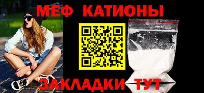 синтетический гашиш Будённовск