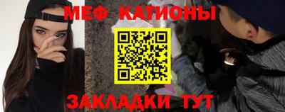 ALPHA PVP Бузулук