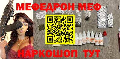 jwh Мариинск