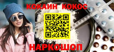 ALPHA PVP Бузулук