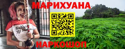 ALPHA PVP Бузулук