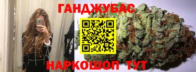 мефедрон VHQ Бугуруслан