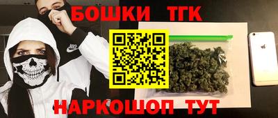 ALPHA PVP Бузулук