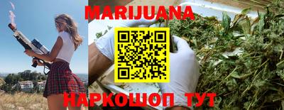 ALPHA PVP Бузулук