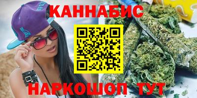 ALPHA PVP Бузулук