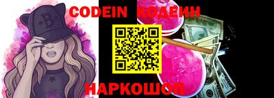 скорость Малгобек