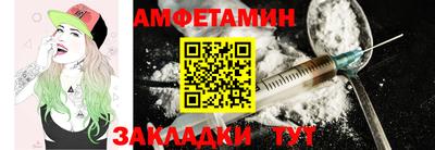 мефедрон VHQ Бугуруслан