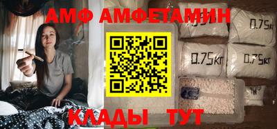 мефедрон VHQ Бугуруслан