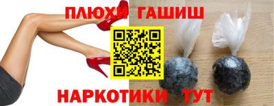 мефедрон VHQ Бугуруслан